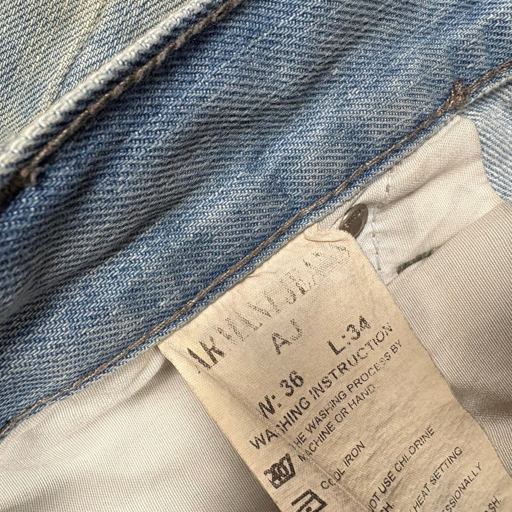 Armani Backprint Jeans (W36/L34)